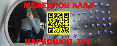 ешки Коммунар