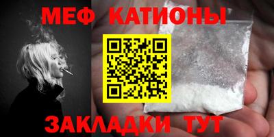 амфетамин Краснодар
