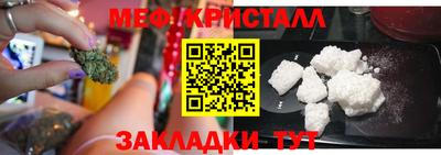 дурь Комсомольск-на-Амуре