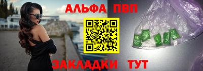 мефедрон мука Краснознаменск