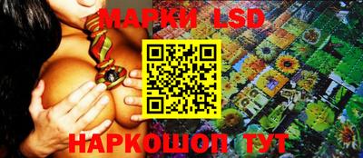 амфетамин Краснодар