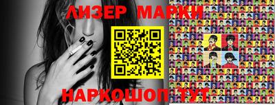 амфетамин Краснодар