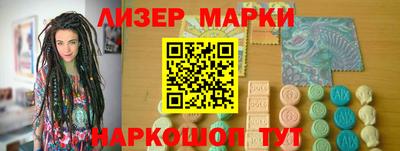 дурь Комсомольск-на-Амуре