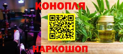 мефедрон мука Краснознаменск