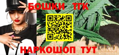 мефедрон мука Краснознаменск