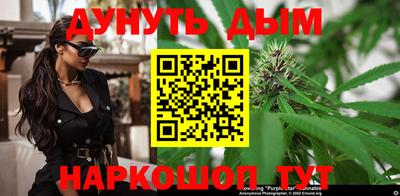 мефедрон мука Краснознаменск