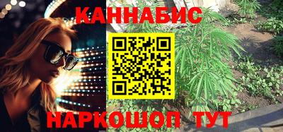 2c-b Конаково