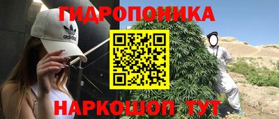 амфетамин Краснодар