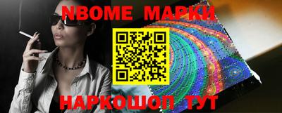 ешки Коммунар