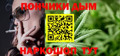 амфетамин Краснодар