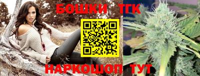 ешки Коммунар