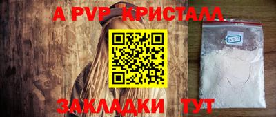 ешки Коммунар
