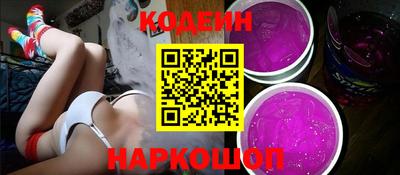 мефедрон мука Краснознаменск