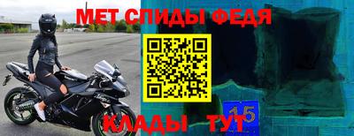 дурь Комсомольск-на-Амуре