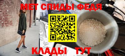 дурь Комсомольск-на-Амуре