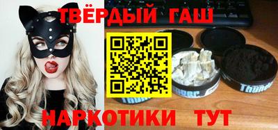 амфетамин Краснодар