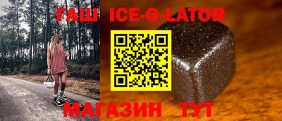 мефедрон мука Краснознаменск