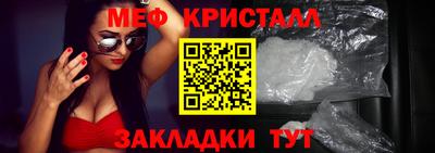 2c-b Конаково