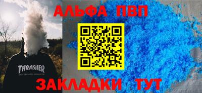 ешки Коммунар