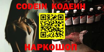 ешки Коммунар
